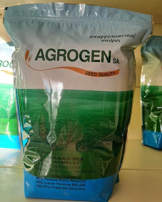 Wembley_agrogen